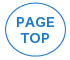 pagetop